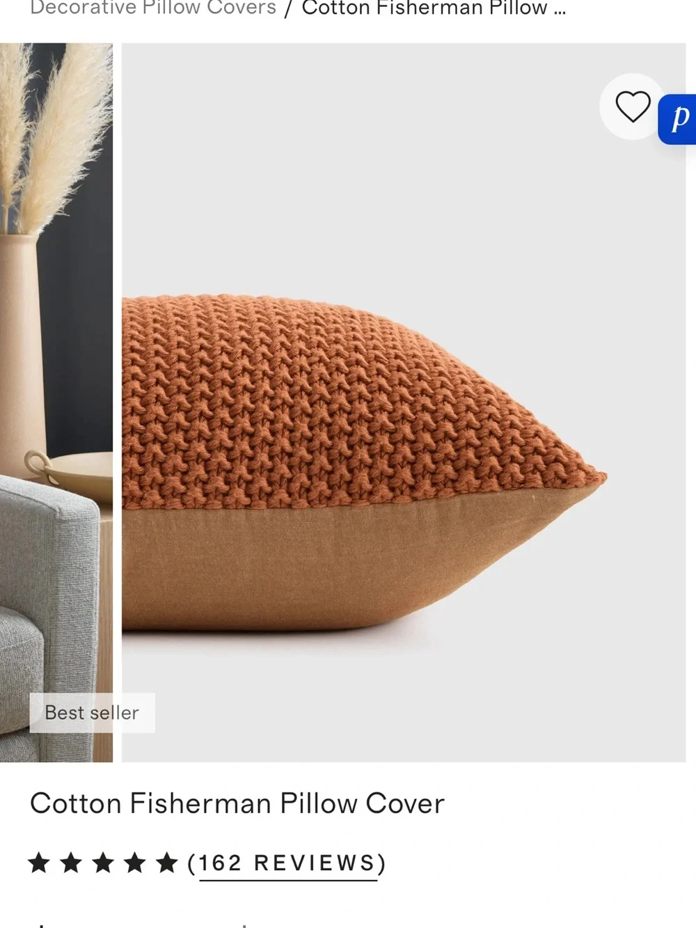 Quince Teracotta 20x20 Cotton Fisherman Pillow Cover NWT